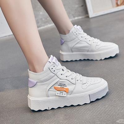 China Factory wholesale fashion trend ladies non-slip and wear-resistant sports shoes white women sneakers for sale