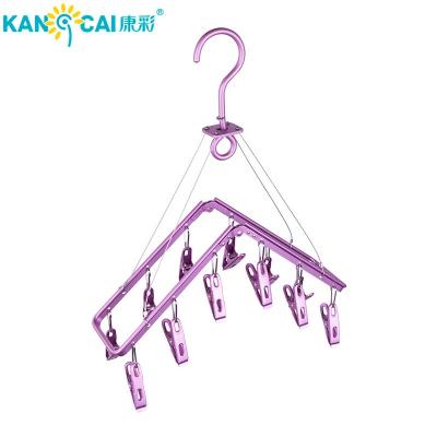 China Small Folding Metal Household Lingerie Sock Underwear Hanger Iron Clothes Dryer for sale