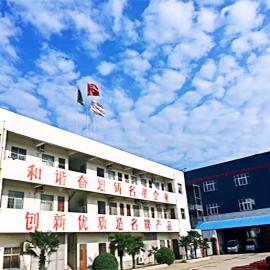 Verified China supplier - Henan Tongli Machine Manufacturing Co., Ltd.