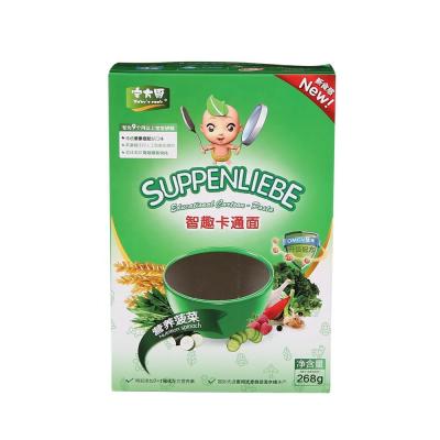 China Eco Recyclable Luxurious High Quality Baby Noodle Food Paper Package Box For Packaging for sale