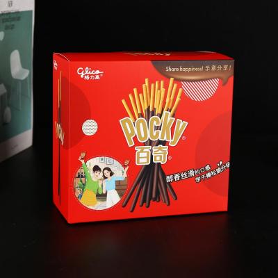 China Recyclable Snacks Packaging Cardboard Card Cookie Food Package Box for sale