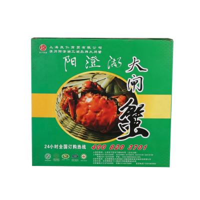 China Low price recyclable hot sale eco food cardboard corrugated gift box for sale