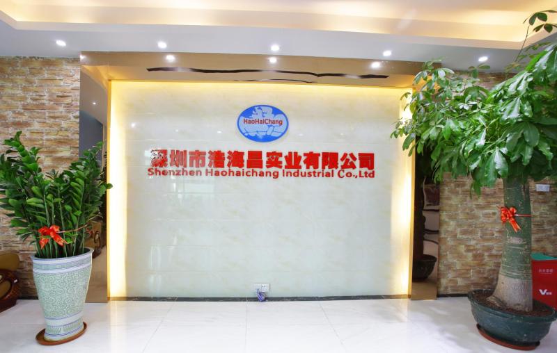 Verified China supplier - Shenzhen Haohaichang Industrial Co., Ltd.