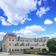 Verified China supplier - Ningbo Beijiexi Electrical Appliance Co., Ltd.