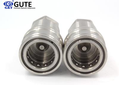 China Forestry Equipment Stainless Steel Quick Disconnect Fittings With Ball - Locking Mechanism for sale