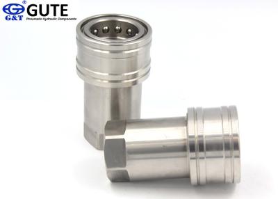 China Interchangeable Stainless Steel Quick Couplers 1/4 - 1 Inch Optional GT-A1-10 for sale