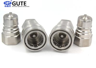 China Oil Tools Stainless Steel Quick Couplers , Easy Coupling Hydraulic Quick Connect for sale