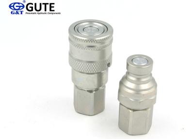 China High Precision Stainless Steel Couplings Quick Release For Steel Mill Machinery for sale