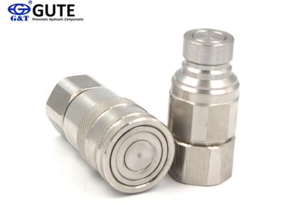 China Anti - Rust Stainless Steel Couplings Quick Release Preventing Accidental Disconnection for sale