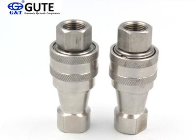 China 10.4 Mpa Rated Pressure Stainless Steel Hydraulic Couplings With CNC Machining Technics for sale