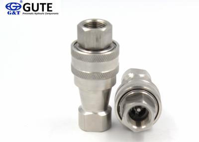 China 1/4 Inch Stainless Steel Quick Couplers , KZF-02 Hydraulic Quick Release Coupling for sale