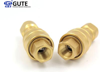 China Rated Flow 190 L / Min Brass Quick Release Coupling 1 Inch KZD-08 Female Connection for sale