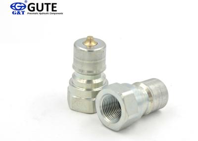 China Hydraulic Connection Quick Release Coupling Size Optional Preventing Uncoupled Leakage for sale