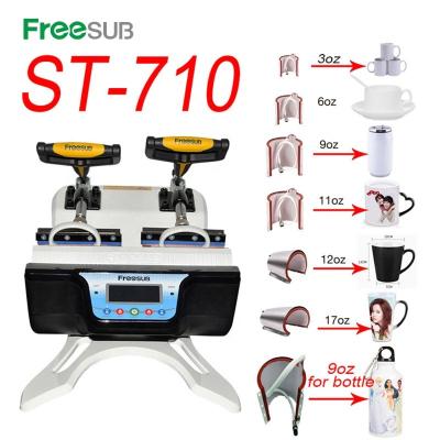 China Hotels 7 in 1 ST-210 Double SKU 11oz Mug Heat Press Machine Mug Heat Transfer Machine Coffee Sublimation Heat Printing Machine for sale