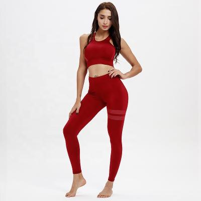 China Antibacterial Moisture Wicking Yoga Clothes Sports Suit Ladies Running Fitness Clothes for sale