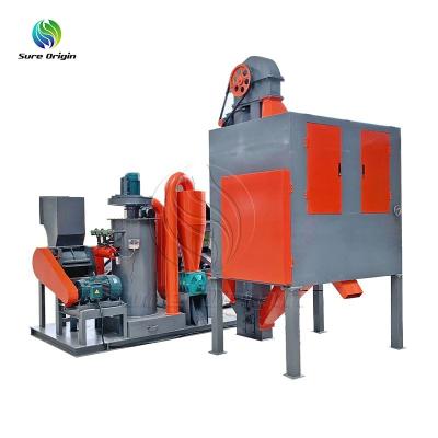 China direct factory Super scrap copper wire machine 99% waste copper wires sorting recycling machine for sale