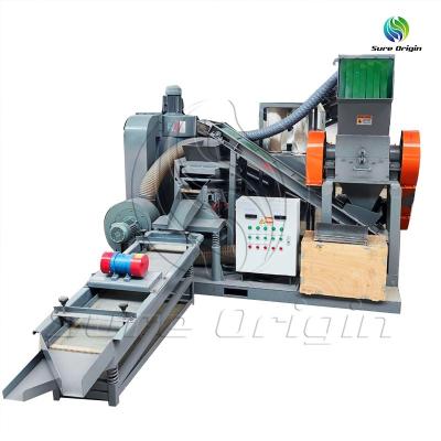 China Super scrap copper wire machine waste copper wire sorting recycling machine for sale