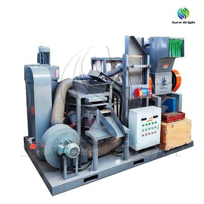 China High Quality copper granulator small cable granulator wire stripper recycling machine price for sale