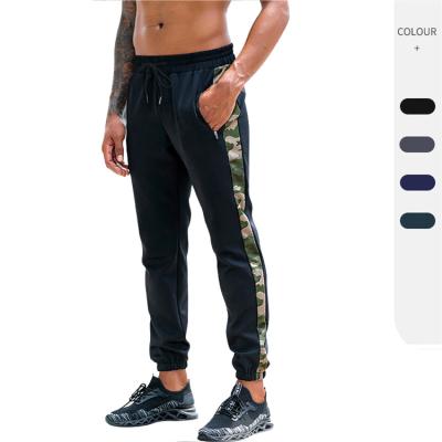 China Hot Sale Breathable Fashion Outdoor Sweatpants Sweatpants Loose Fitness Sports Sweatpants Outdoor Sweatpants Custom Made For Men Jogging for sale