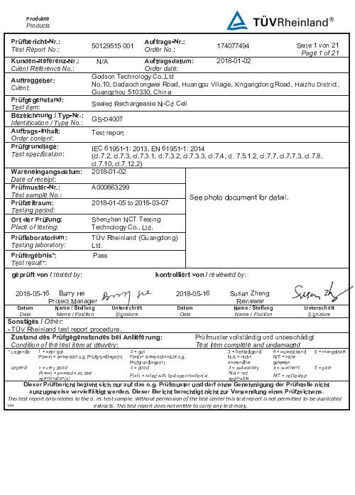 IEC61951-1 for Ni-Cd Battery IEC61951-1 for Ni-Cd Battery - Godson Technology Co., Ltd