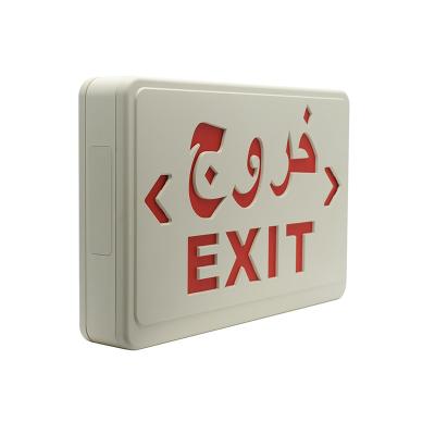 China ABS PC Red LED Emergency Exit Sign Light AC220V 50Hz With Lithium Battery for sale