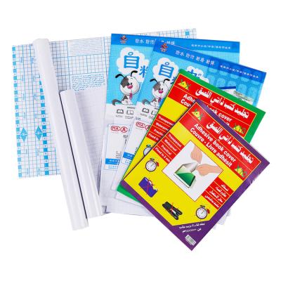 China Assets; raincoat ; Oilproof Ready Made Plastic Self Adhesive Protector By Sheets Book Covers for sale