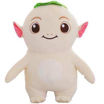 China Plush Devil Catcher Decoration Stuffed Item Cloth Size Plush Stuffed Animals Adorable Starry Felt Doll for sale