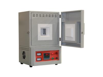 China 1700°C Small Benchtop High-temperature Muffle Furnace for sale