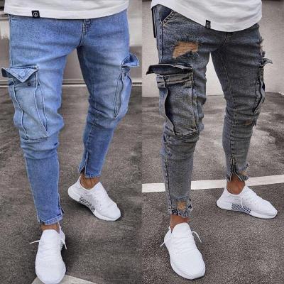 China Europea Sustainable Men's Patch Jeans 2021 High Wist Tapered Wrinkle Fashion Denim Pants for sale