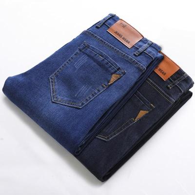 China Breathable Men's Stretch Fit Casual Jeans Size 28-40 for sale