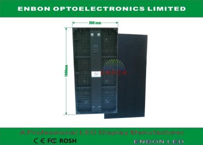중국 두 실내 옥외 전부를 위한 가동 가능한 LED 영상 벽 P5.68를 유효한 많은 모양 상연하십시오 판매용