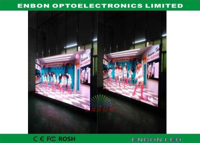 China Electronic Sport LED mobile billboard advertising for permanent installation for sale