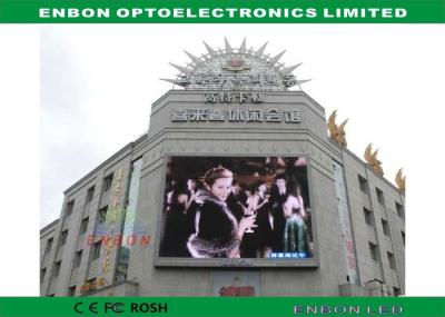 China P8 advertising LED display outdoor LED board High color Best viewing angle for sale