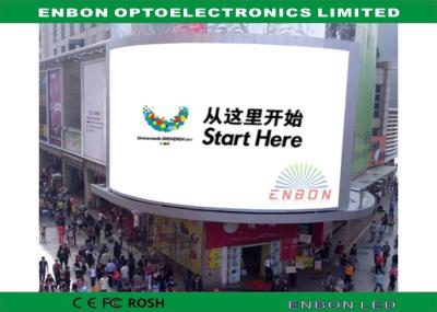 China P10 Synchronous​ Outdoor LED Billboard / High brightness LED Advertising Board 8000 nits for sale