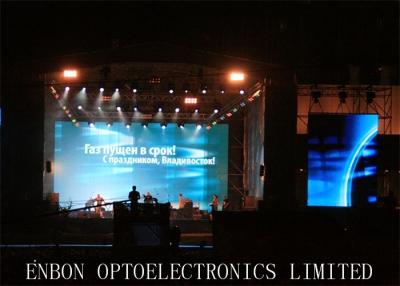 China 6mm Commercial Stage LED Screens rental 6000nit 90 - 264 VAC 1Red 1Green 1Blue for sale