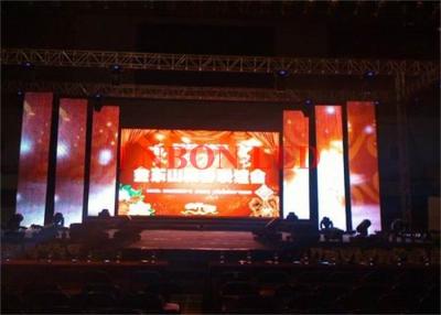 China Indoor full color video LED Curtain Display with panel 640mm × 640mm for sale