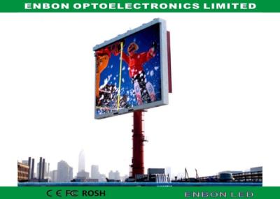 China Electronic outdoor LED billboards with Nova control system 27777 pixels / m2 for sale