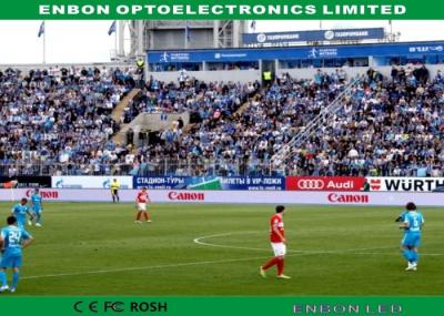 China SMD3535 full color football stadium LED display Outdoor perimeter shape for sale