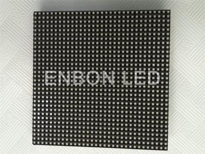 China Full color P6 LED display module outdoor SMD3535  with Linsn control system for sale