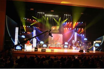 China Stage background LED display Curtain for animation lighting effect for sale