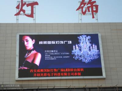 China P6 SMD3535 outdoor LED display billboard 960x960mm iron cabinet for sale