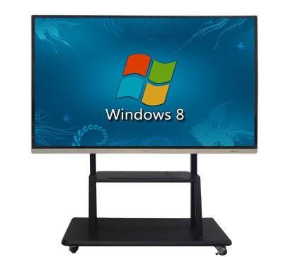 China Education School Classroom Large LCD Display 85 Infrared Touch Screen 86inch Touch Screen PC All In One Win10 Android System for sale