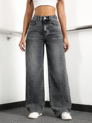 China Light off-white high-waisted straight-leg jeans for women for sale