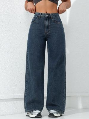 China Vintage dark blue casual wide-leg jeans for sale