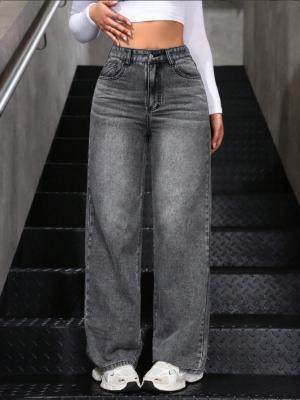 China Silver gray high-waisted straight-leg jeans for women for sale