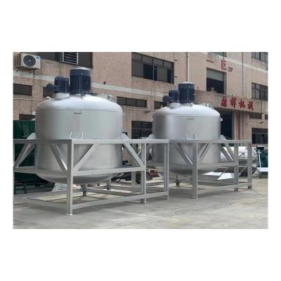 Chine Capacité de 50L séparateur d'acier au carbone réservoir de stockage de mélange de métal inoxydable pour le bénéfice à vendre