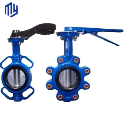 China OEM Support 6 Inch Lug Butterfly Valve with Stainless Steel Worm Gear and Handle Wheel for sale