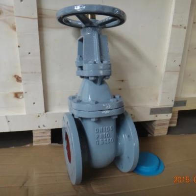 China DIN3352 F4 Di GGG40/GGG50 Flanged End Metal Seal Gate Valve Te koop