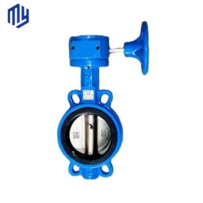 China CF8m Water Heater Service Valves Cast Iron Wafer Butterfly Valve Complete Certificate for sale