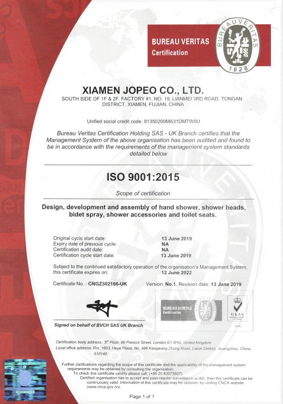 ISO9001 - Xiamen JOPEO Co., Ltd.